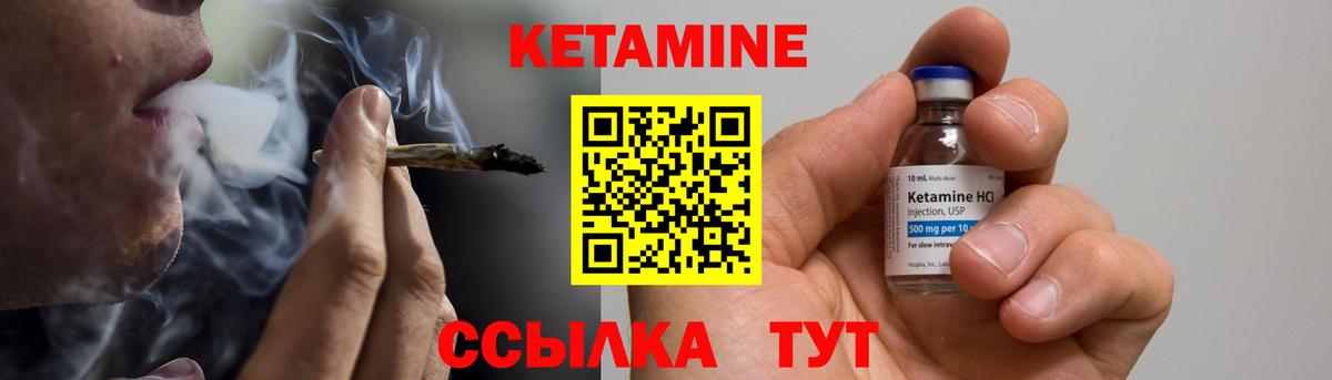 НБОМе Ульяновск