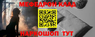 мдпв Мариинск