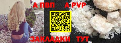 мескалин Малгобек