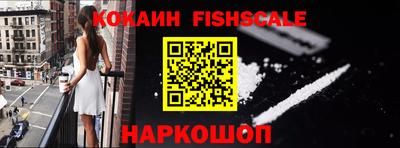 мескалин Малгобек