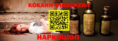 мдпв Мариинск