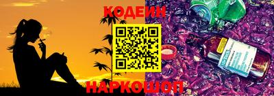 мефедрон Малоярославец