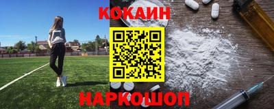 мескалин Малгобек