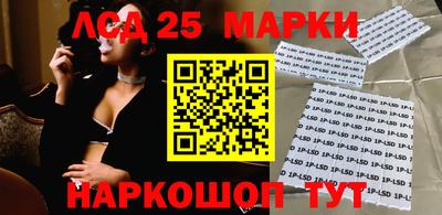 мефедрон Малоярославец