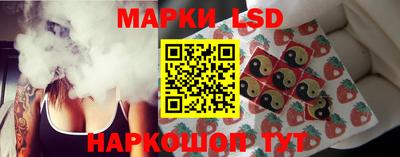 мескалин Малгобек