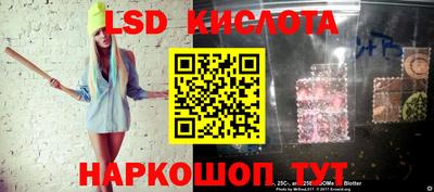 мдпв Мариинск