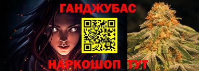 мескалин Малгобек