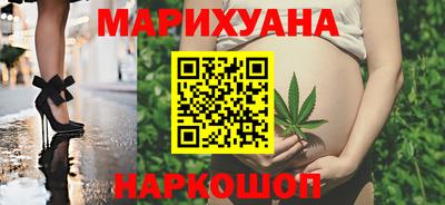 мескалин Малгобек