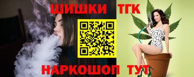 мескалин Малгобек