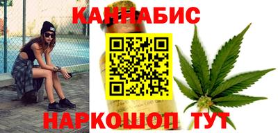 мескалин Малгобек