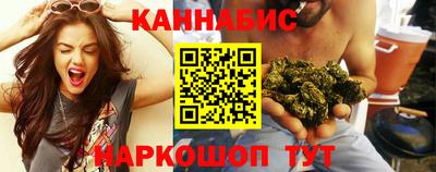 мефедрон Малоярославец