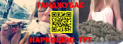 мефедрон Малоярославец