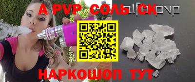 мдпв Мариинск