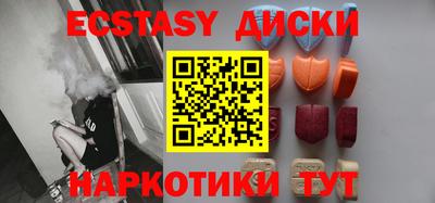 мдпв Мариинск