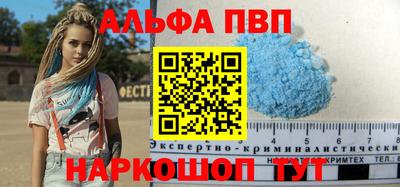 мескалин Малгобек