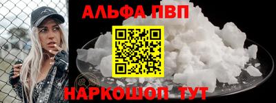 мескалин Малгобек