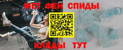 мдпв Мариинск