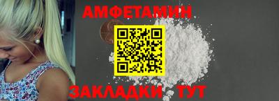 мдпв Мариинск