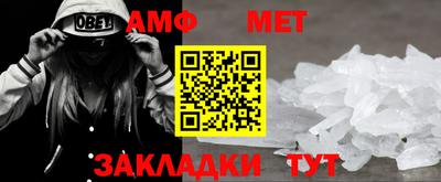мескалин Малгобек