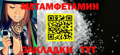 мескалин Малгобек