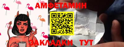 мдпв Мариинск