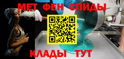 мдпв Мариинск