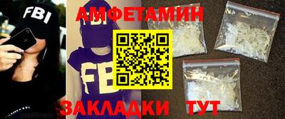 мдпв Мариинск
