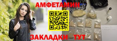 мдпв Мариинск