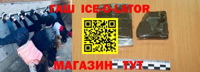 мефедрон Малоярославец