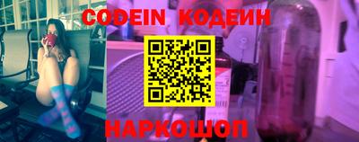 мефедрон Малоярославец