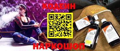 мефедрон Малоярославец