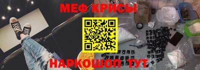 мдпв Мариинск